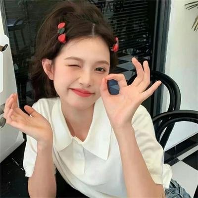 亲爱的禁止心动